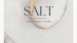 요리 애호가들이 오키나와에서 꼭 사와야 할 ‘미네랄 폭탄’ 소금 2가지 (누치마스, 유키시오)