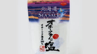 유빙이 가져온 기적, 짠맛 뒤에 숨은 ‘단맛’ 홋카이도 오호츠크 소금