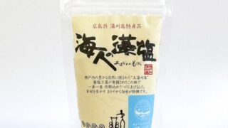 소금에서 육수 맛이? 고대 일본 귀족들이 먹던 해조류 소금, ‘모시오(藻塩)’의 우아한 감칠맛