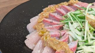 유즈코쇼 활용 레시피 겨울 방어, 초장 대신 ‘카르파치오’ 하세요! 상큼함이 더해진 이탈리아식 생선 샐러드