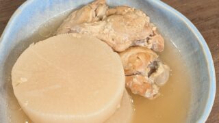 뼈가 쏙 분리되는 부드러움! 무 닭다리 누룩소금 압력찜